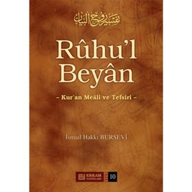 RUHUL BEYAN TEFSIRI (10 CILT) - İSMAİL HAKKI BURSEVI