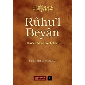 RUHUL BEYAN TEFSIRI (10 CILT) - İSMAİL HAKKI BURSEVI