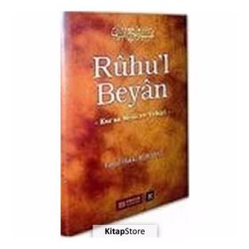 RUHUL BEYAN TEFSIRI (10 CILT) - İSMAİL HAKKI BURSEVI