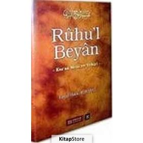 RUHUL BEYAN TEFSIRI (10 CILT) - İSMAİL HAKKI BURSEVI