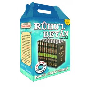 RUHU'L-BEYAN TEFSIRI (10 CILT TAKIM) - İSMAIL HAKKI BURSEVI