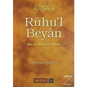 RUHU`L BEYAN TEFSIRI (11.CILT) - GENEL
