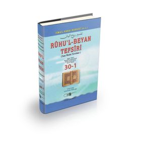 RUHU`L BEYAN TEFSIRI (11.CILT) - GENEL