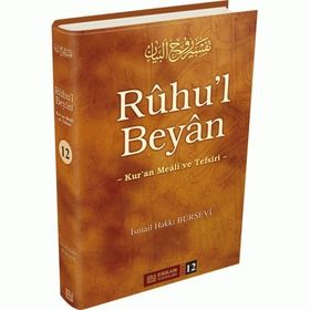 Ruhu'l Beyan Tefsiri - 12. Cilt - İsmail Hakkı Bursevi