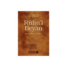 Ruhu'l Beyan Tefsiri - 12. Cilt - İsmail Hakkı Bursevi