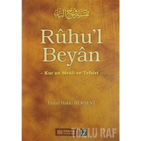 Ruhu'l Beyan Tefsiri - 12. Cilt - İsmail Hakkı Bursevi