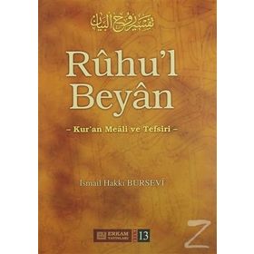 Ruhu'l Beyan Tefsiri - 13. Cilt - İsmail Hakkı Bursevi