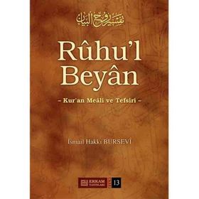 Ruhu'l Beyan Tefsiri - 13. Cilt - İsmail Hakkı Bursevi