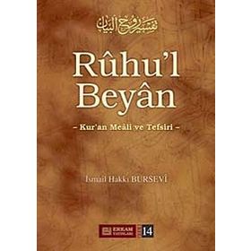Ruhu'l Beyan Tefsiri - 14. Cilt - İsmail Hakkı Bursevi