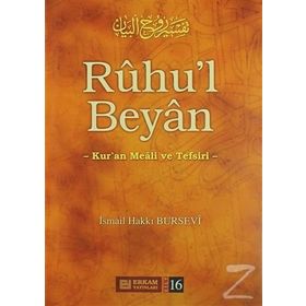 Ruhu'l Beyan Tefsiri - 16. Cilt - İsmail Hakkı Bursevi