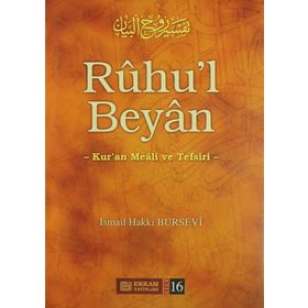 Ruhu'l Beyan Tefsiri - 16. Cilt - İsmail Hakkı Bursevi