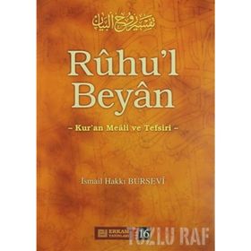 Ruhu'l Beyan Tefsiri - 16. Cilt - İsmail Hakkı Bursevi