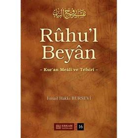 Ruhu'l Beyan Tefsiri - 16. Cilt - İsmail Hakkı Bursevi