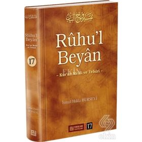 Ruhu'l Beyan Tefsiri - 17. Cilt - İsmail Hakkı Bursevi