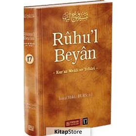 Ruhu'l Beyan Tefsiri - 17. Cilt - İsmail Hakkı Bursevi