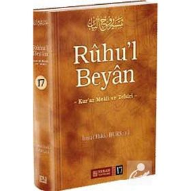 Ruhu'l Beyan Tefsiri - 17. Cilt - İsmail Hakkı Bursevi