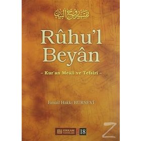 Ruhu'l Beyan Tefsiri - 18. Cilt - İsmail Hakkı Bursevi