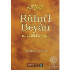 Ruhu'l Beyan Tefsiri - 18. Cilt - İsmail Hakkı Bursevi