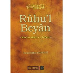 Ruhul Beyan Tefsiri - 19. Cilt - İsmail Hakkı Bursevi