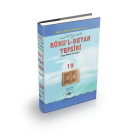 Ruhul Beyan Tefsiri - 19. Cilt - İsmail Hakkı Bursevi