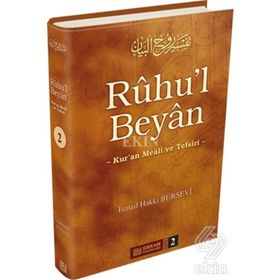 RUHU`L BEYAN TEFSIRI (2.CILT) - İSMAİL HAKKI BURSEVI