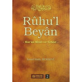 RUHU`L BEYAN TEFSIRI (2.CILT) - İSMAİL HAKKI BURSEVI