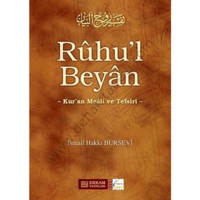 RUHU`L BEYAN TEFSIRI (2.CILT) - İSMAİL HAKKI BURSEVI