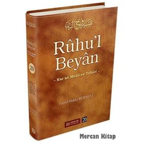 Ruhu'l Beyan Tefsiri - 20. Cilt - İsmail Hakkı Bursevi