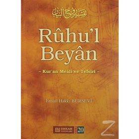 Ruhu'l Beyan Tefsiri - 20. Cilt - İsmail Hakkı Bursevi