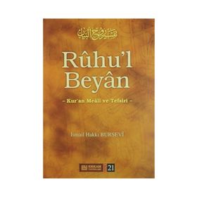 Ruhu'l Beyan Tefsiri - 21. Cilt - İsmail Hakkı Bursevi