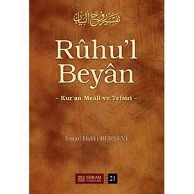 Ruhu'l Beyan Tefsiri - 21. Cilt - İsmail Hakkı Bursevi