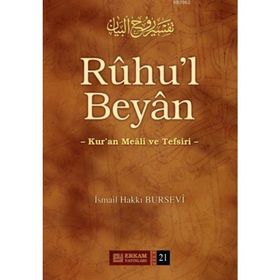 Ruhu'l Beyan Tefsiri - 21. Cilt - İsmail Hakkı Bursevi