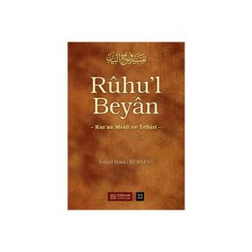 Ruhu’l Beyan Tefsiri - 22. Cilt - Hacı İsmail Hakkı Altuntaş