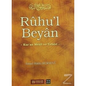 Ruhu’l Beyan Tefsiri - 22. Cilt - Hacı İsmail Hakkı Altuntaş