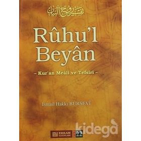 Ruhu’l Beyan Tefsiri - 22. Cilt - Hacı İsmail Hakkı Altuntaş