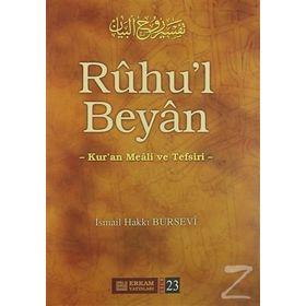 Ruhu’l Beyan Tefsiri - 23. Cilt - Hacı İsmail Hakkı Altuntaş