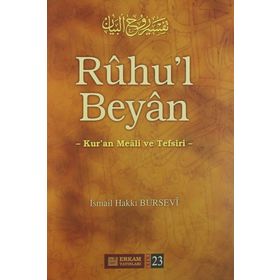 Ruhu’l Beyan Tefsiri - 23. Cilt - Hacı İsmail Hakkı Altuntaş