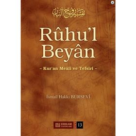 Ruhu’l Beyan Tefsiri - 23. Cilt - Hacı İsmail Hakkı Altuntaş