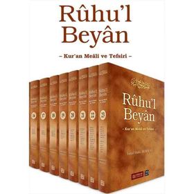 Ruhu’l Beyan Tefsiri - 23. Cilt - Hacı İsmail Hakkı Altuntaş