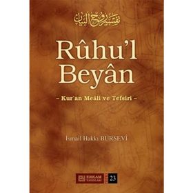 Ruhu’l Beyan Tefsiri - 23. Cilt - Hacı İsmail Hakkı Altuntaş