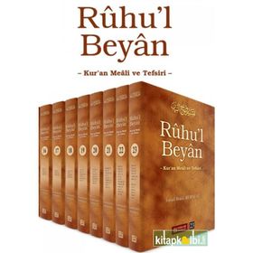 Ruhu’l Beyan Tefsiri - 23. Cilt - Hacı İsmail Hakkı Altuntaş