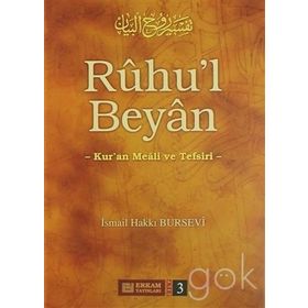 RUHU`L BEYAN TEFSIRI (3.CILT) - İSMAİL HAKKI BURSEVI