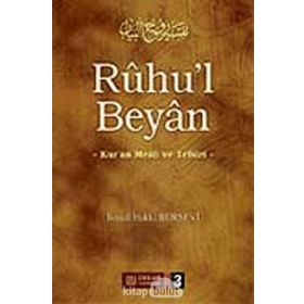 RUHU`L BEYAN TEFSIRI (3.CILT) - İSMAİL HAKKI BURSEVI