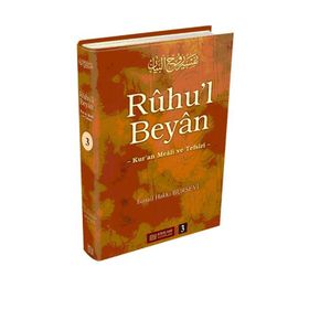 RUHU`L BEYAN TEFSIRI (3.CILT) - İSMAİL HAKKI BURSEVI