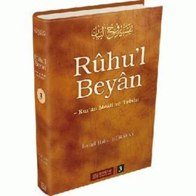RUHU`L BEYAN TEFSIRI (3.CILT) - İSMAİL HAKKI BURSEVI