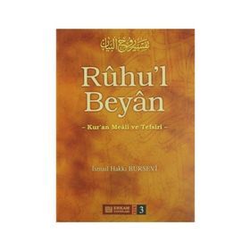 RUHU`L BEYAN TEFSIRI (3.CILT) - İSMAİL HAKKI BURSEVI