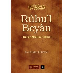RUHU`L BEYAN TEFSIRI (4.CILT) - İSMAİL HAKKI BURSEVI