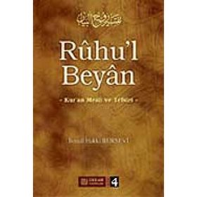 RUHU`L BEYAN TEFSIRI (4.CILT) - İSMAİL HAKKI BURSEVI