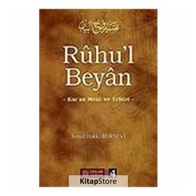 RUHU`L BEYAN TEFSIRI (4.CILT) - İSMAİL HAKKI BURSEVI