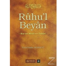 RUHU`L BEYAN TEFSIRI (4.CILT) - İSMAİL HAKKI BURSEVI